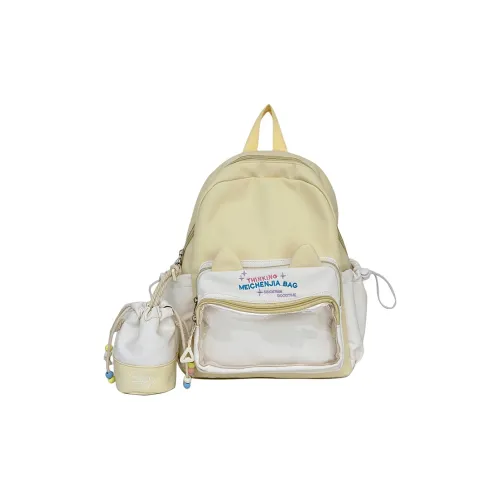 BAODIDAISHU Нейлон Путешественный Рюкзак Унисекс Черный Желтый Синий Розовый