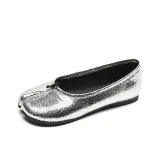 Серебристый