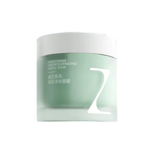 Zhen Zhi Нанесите маску для лица увлажняющую восстанавливающую после солнца восстанавливающую успокаивающую увлажняющую