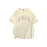 Абрикосовый