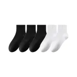 3 Черных + 2 Белых Длинных Носка * Устойчивые к запахам * Дышащие