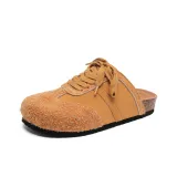 Коричневый