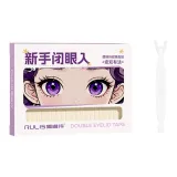 Новичок Закрытые-Око Применение - Оливковый, 800 листов