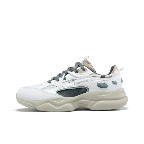 361° Yunshu Противоскользящий Устойчивый к износу Дышащий Низкий Топ Casual Мужской Белый Серый