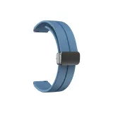 Небесно-голубой