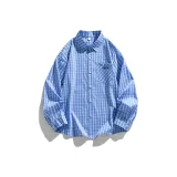 Синий (длинный рукав)