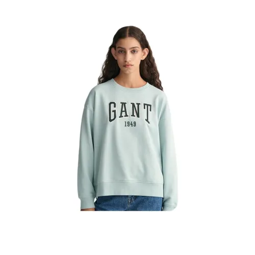 GANT Свитшот Женские 248 Хаки