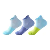 Синий + Темно-синий + Зеленый (3 упаковки)