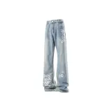 Светло-голубой