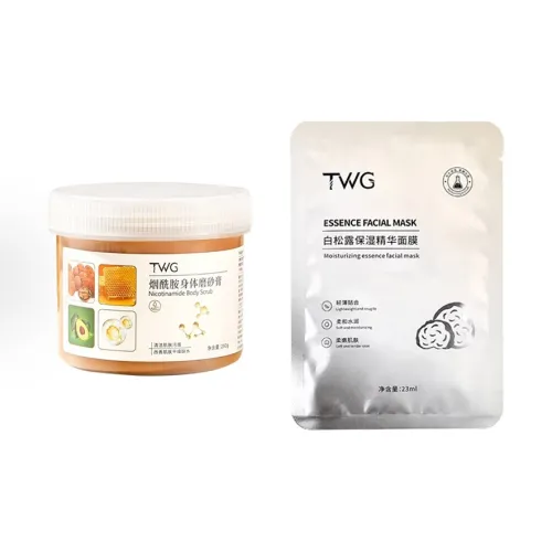 TWG Центральная часть Наборы для ухода