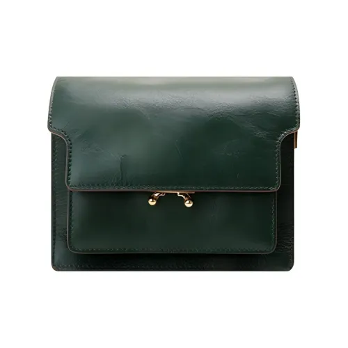 MARNI Сумка через плечо из коровьей кожи сумка на плечо женская яшма