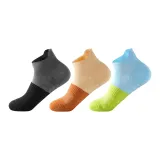 Чёрный + Кофейный + Зелёный (3 упаковки)