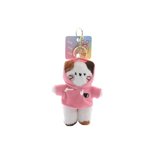 Кукла из плюша "Котенок в костюме слона" высота 13 см