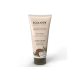 Кокосовое зеленое масло, крем для рук, объем 100 мл