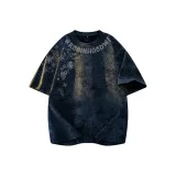 Темно-синий