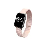 20 мм Броня, Силикон, Магнитный - Розовый (Сильное Магнитное Привлечение ★ Комфортный и Дышащий)