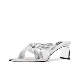 Серебристый