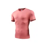 Розовый