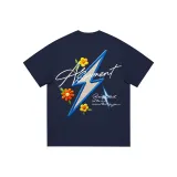 Темно-синий