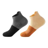 Чёрный + Кофе (2 шт)