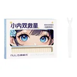 Маленькая внутренняя одежда, двойная звезда, ультра тонкий стиль, 800 заплаток