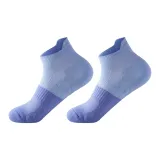 Темно-синий (2 шт)