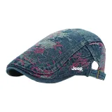 Темно-синий