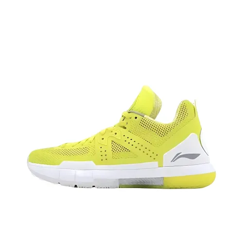 LiNing WOW 5 Low Top Баскетбольные кроссовки Мужские Желто-белые