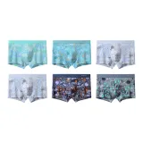 6 пачек (Светло-зеленый + Светло-синий + Светло-серый + Светло-серый + Темно-синий + Темно-серый)