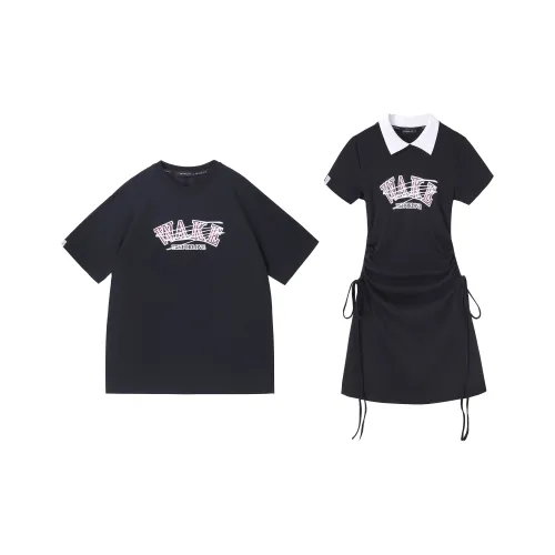 Tryforlove Унисекс Парные Комплекты