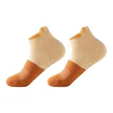 Кофе (2 штуки)