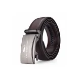 246 Коричневый