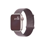 Кежу R Дымчатый Фиолетовый