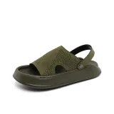 Оливковый зеленый