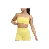 Лимонно-желтый/Желтый