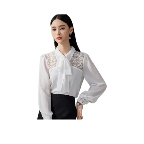 Hang Yi Court Рубашка Женская Белая