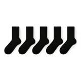 5 пар Черный (16 см) [Мягкий 100% хлопок]