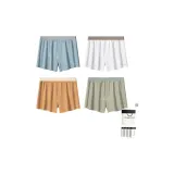 Устрица Экстракт Дышащий Бесшовный Быстросохнущий [Циановый Синий + Морозный Белый + Осенние Листья Желтый + Сине-Зеленый] 4 шт Подарочная Коробка Набор