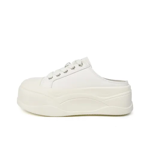 La Chapelle противоскользящие домашние тапочки для женщин белые