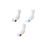 Дальний Небесный Лазурь + Белый Черный + Белый Фиолетовый