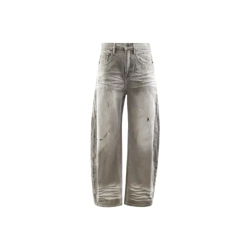 APAY Зеленые Унисекс Джинсы