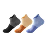 Чёрный + Кофейный + Тёмно-синий (3 шт)