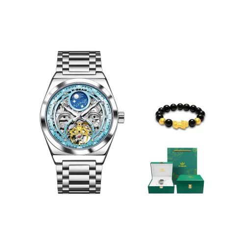 X Шестерня Starry Sea Collection Автоматический Механический Механизм Нержавеющая Сталь Ремешок Часы Мужские Часы Синий Циферблат