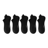 Чёрный, 5 пар