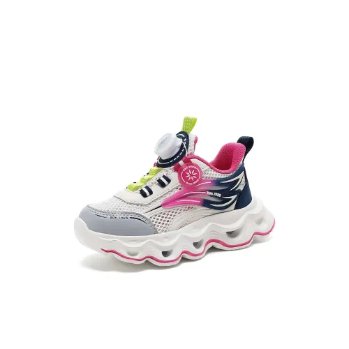 NEZHACHAOHAI Детская беговая обувь с низким верхом Kids