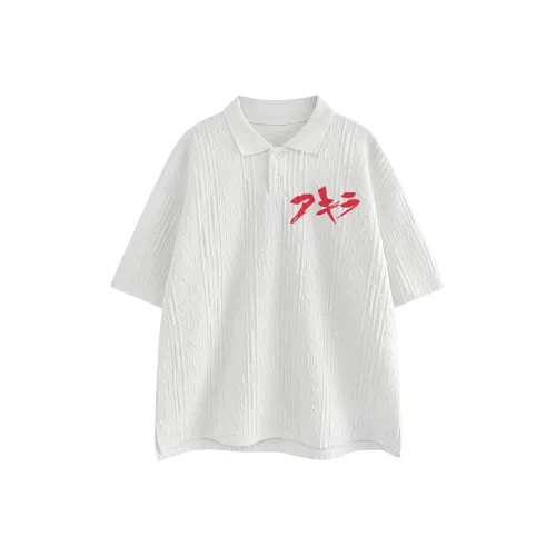 YEARNED Белое Женское Поло