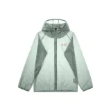 Горох Зеленый