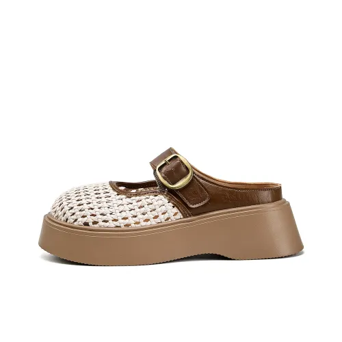 La Chapelle Устойчивые к истиранию домашние тапочки Женские Бежевые