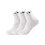 Белый, упаковка из 3 штук