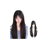 Тёмный чайный